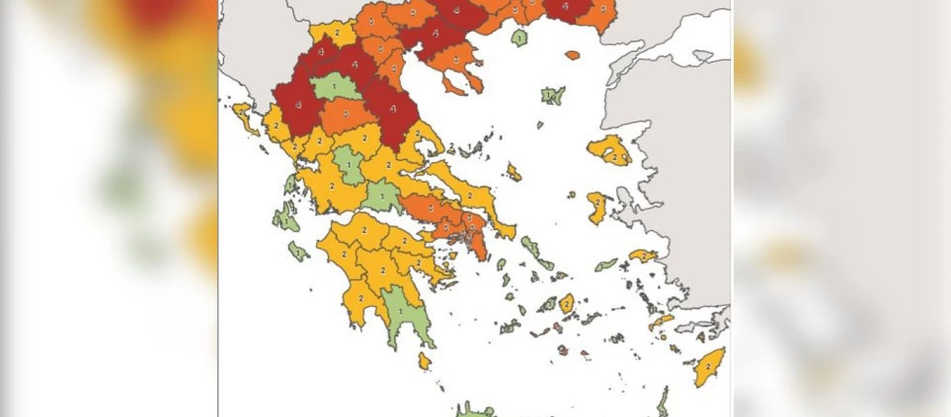 Κορωνοϊός: Ο νέος χάρτης υγειονομικής ασφάλειας - Δείτε το επίπεδο της περιοχής σας (φωτό)